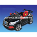 QX Electric car wholesale ride on battery operated kids baby car